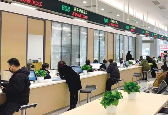 蓟州在职住房公积金提取代办条件