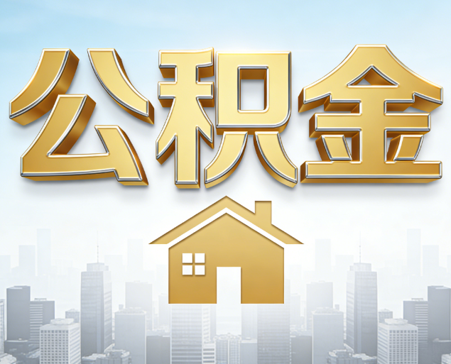 蓟州从“跑腿办事”到“全周期管家”